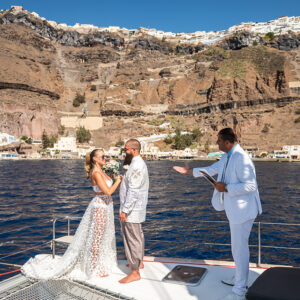 Yacht Wedding