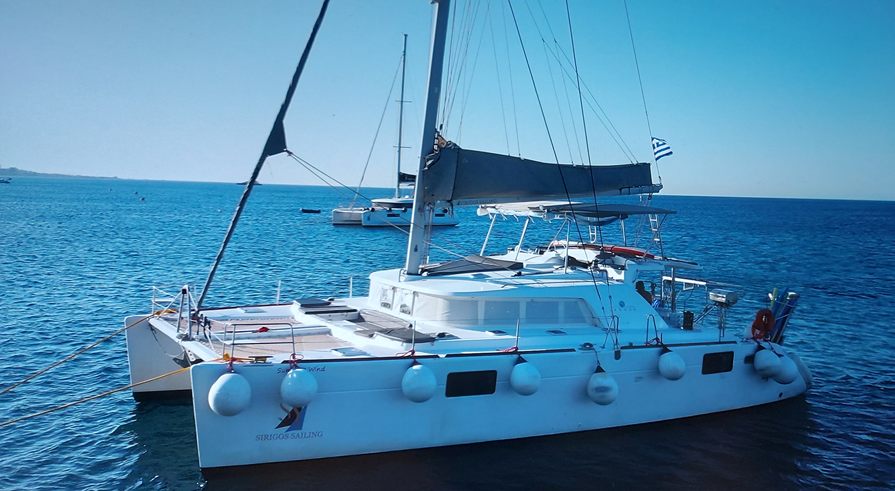 Catamaran photo